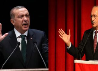 McKinsey İptal Edildi