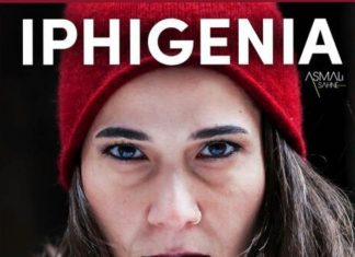 İşsiz Bir Kadının Hikayesi Iphigenia