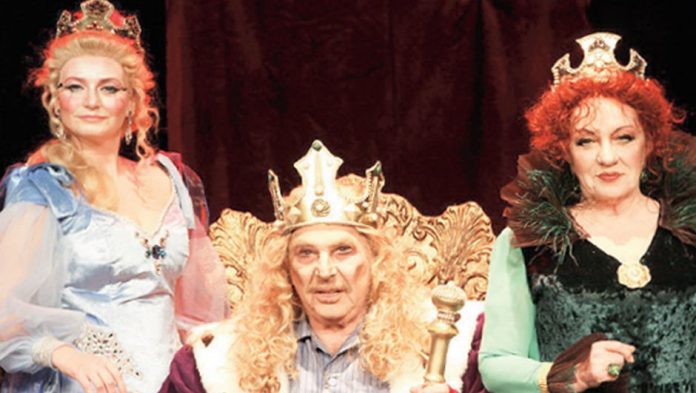 Erdal Özyağcılar'dan Kral Oyunu