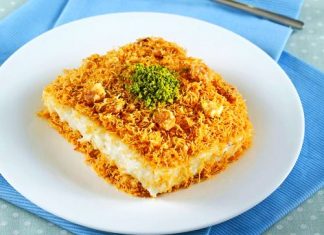 Nefis Muhallebili Kadayıf Tatlısı Muhallebili Kadayıf Tatlısı