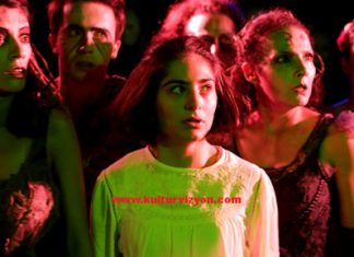 Altkat Sanat’dan Anne Frank’in Hatıra Defteri Altkat Sanat'dan Anne Frank'in Hatıra Defteri