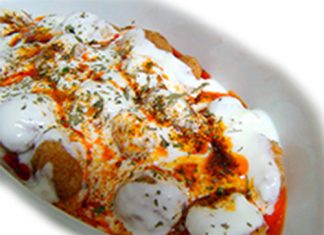 Leziz Yoğurtlu Köfte Lezizli Yoğurtlu Köfte