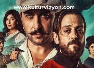 Tarihi Film Türk İşi Dondurma Tarihi Film Türk İşi Dondurma