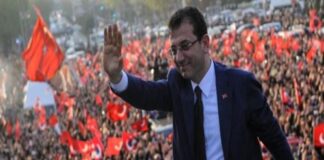 İstanbul Muhteşem Buluşmaya Hazır İstanbul Muhteşem Buluşmaya Hazır