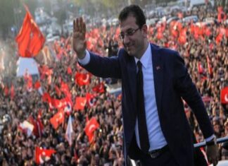 İstanbul Muhteşem Buluşmaya Hazır İstanbul Muhteşem Buluşmaya Hazır