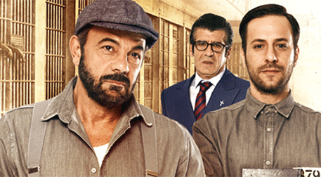 esaretin-bedeli-zorlu-psmde Esaretin Bedeli Zorlu PSM'de