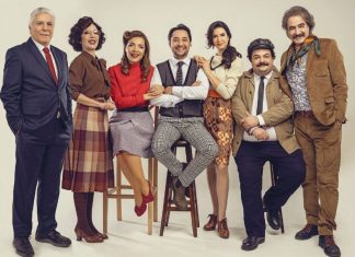 Karanlıkta Komedi Tiyatro Oyunu Karanlıkta Komedi Tiyatro Oyunu