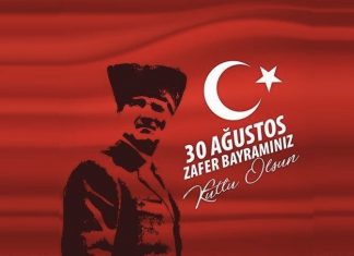 30 Ağustos Zafer Bayramı 2021
