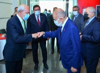 Kılıçdaroğlu ile Temel Karamollaoğlu Görüşmesi Kılıçdaroğlu ile Temel Karamollaoğlu Görüşmesi