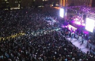 Urfa’da Zakkum Rüzgarı Esti Urfa'da Zakkum Rüzgarı Esti