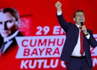 Oyum Ekrem İmamoğlu’na Çünkü! Oyum Ekrem İmamoğlu’na Çünkü!