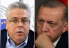 Avrupa Parlamentosu’ndan Erdoğan’a Sert Tepki