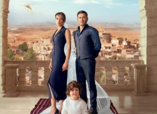 Uzak Şehir Dizisi Güncel Gelişmeler